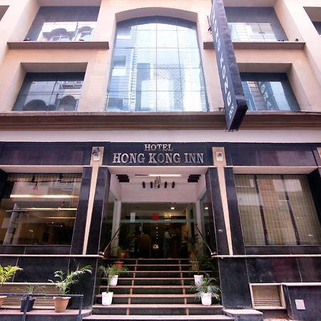 Hotel Hong Kong Inn Амритсар Экстерьер фото